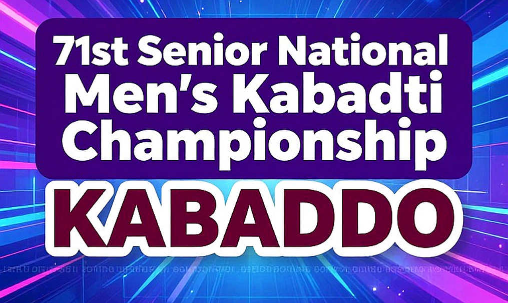 ভারত-নেপাল সেমিফাইনাল: ৪৮-২৪ স্কোরবোর্ডের নিচে লুকানো ইনজুরি লেজার